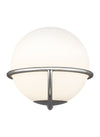 APOLLO ONE LIGHT WALL SCONCE