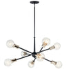 ARMSTRONG 8-LIGHT CHANDELIER