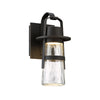 BALTHUS LED OUTDOOR WALL LIGHT